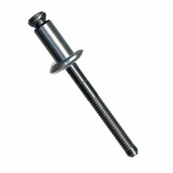 CF-AD8187 Klik-Split T Rivets, AD8-187 Blind Rivets; 1/4 Inch, (.250 Inch), (.140-.187 Inch Grip), Dome Head