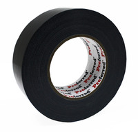 DUCT TAPE - 1.88IN X 60YD (55M), 0.18MM (7.0MIL) GENERAL PURPOSE - BLACK